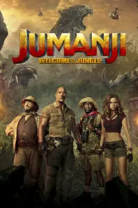 Постер до фильму"Джуманджі: Поклик джунглів" #37332