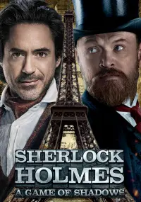 Постер до фильму"Шерлок Голмс: Гра тіней" #50789