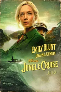 Постер до фильму"Круїз у джунглях" #30612