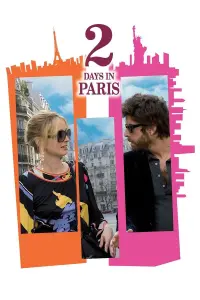 Постер до фильму"Два дні в Парижі" #295217