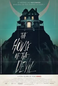 Постер до фильму"Будинок диявола" #140425