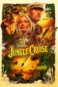 Постер до фильму"Круїз у джунглях" #30597