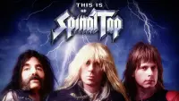 Задник до фильму"Це - Spinal Tap" #214960