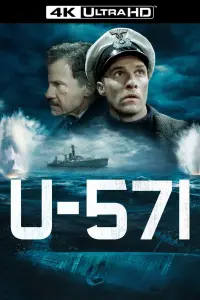 Постер до фильму"Ю-571" #111731