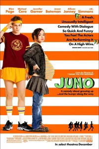 Постер до фильму"Джуно" #94726