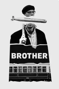 Постер до фильму"Брат" #204755