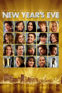 Постер до фильму"Старий Новий рік" #110485
