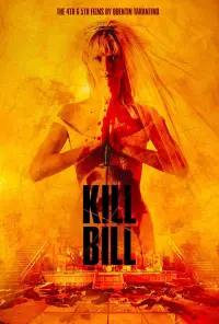 Постер до фильму"Убити Білла: Фільм 1" #43849
