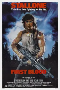 Постер до фильму"Рембо. Перша кров" #47763