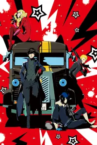 PERSONA5 the Animation - THE DAY BREAKERS -