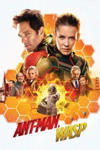 Постер до фильму"Людина-мураха та Оса" #41945