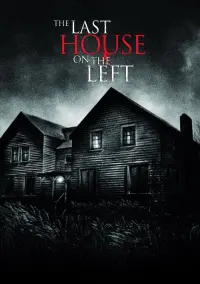 Постер до фильму"Останній будинок ліворуч" #532521