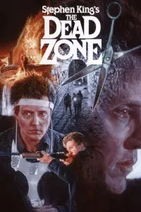 Постер до фильму"Мертва зона" #245221