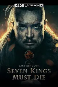 Постер до фильму"Смерть семи королів" #530874