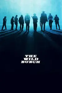 Постер до фильму"Дика банда" #94143