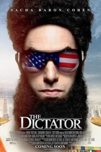 Постер до фильму"Диктатор" #52058