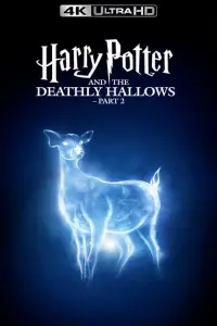 Постер до фильму"Гаррі Поттер та смертельні реліквії: Частина 2" #9779