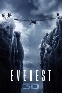 Постер до фильму"Еверест" #62437