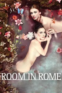Постер до фильму"Кімната в Римі" #22859