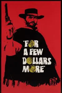 Постер до фильму"На декілька доларів більше" #323555