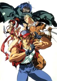 Fatal Fury 2: The New Battle