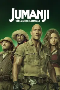 Постер до фильму"Джуманджі: Поклик джунглів" #37324
