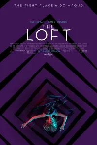Постер до фильму"Лофт" #80765