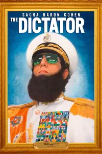 Постер до фильму"Диктатор" #52062