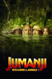Постер до фильму"Джуманджі: Поклик джунглів" #37343