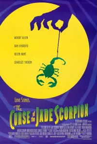 Постер до фильму"Прокляття нефритового скорпіона" #278911