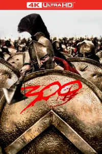 Постер до фильму"300 спартанців" #45626