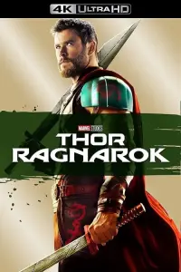 Постер до фильму"Тор: Раґнарок" #14879