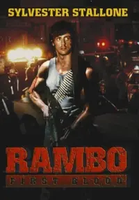 Постер до фильму"Рембо. Перша кров" #47780
