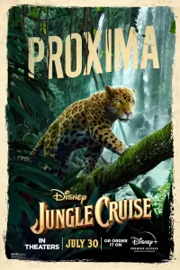 Постер до фильму"Круїз у джунглях" #30608