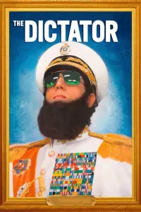 Постер до фильму"Диктатор" #52060