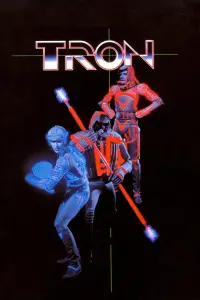 Постер до фильму"Трон" #91288