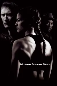 Постер до фильму"Крихітка на мільйон доларів" #87048