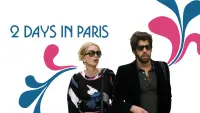 Задник до фильму"Два дні в Парижі" #295206