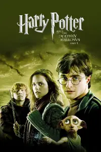 Постер до фильму"Гаррі Поттер та смертельні реліквії: Частина 1" #11496