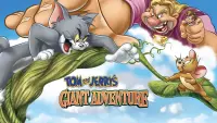 Задник до фильму"Том і Джеррі: Гігантська пригода" #361708