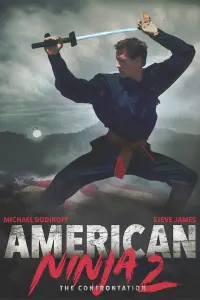 Постер до фильму"Американський ніндзя 2: Протиборство" #351533