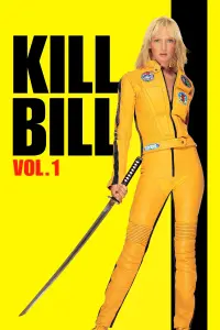 Постер до фильму"Убити Білла: Фільм 1" #315649