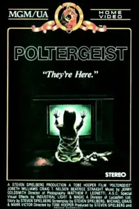Постер до фильму"Полтергейст" #106245