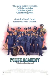 Постер до фильму"Поліцейська академія" #106947
