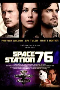 Постер до фильму"Космічна станція 76" #129010
