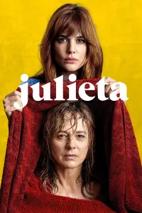 Постер до фильму"Джульєтта" #248222