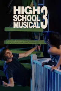 Постер до фильму"Шкільний мюзикл 3: Випускний" #505410