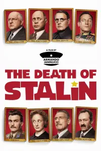 Постер до фильму"Смерть Сталіна" #111316