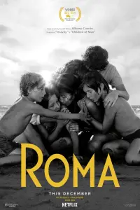 Постер до фильму"Рома" #202787