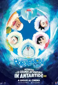 Doraemon: Nobita's Great Adventure in the Antarctic Kachi Kochi